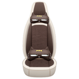 2022款新宝骏RS-3专用座套1.5T超神大神版全包围四季卡通汽车坐垫