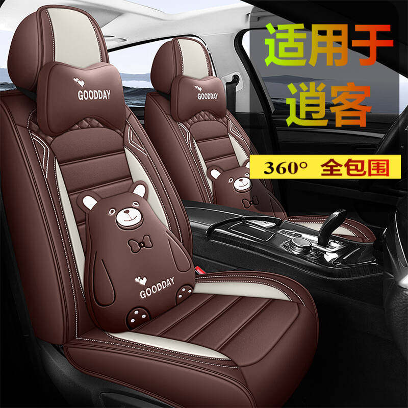 171819202324款2026东风本