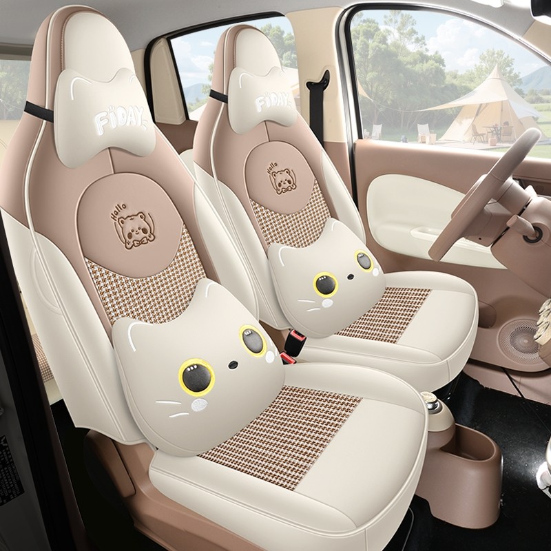 25款五菱宏光mini第四代四门版专用汽车座套全包座椅套四季坐垫