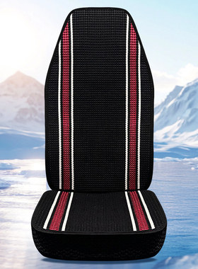 北奔重卡V3EM V3ET座套坐垫套北方奔驰座套北奔V3北奔NG80座套