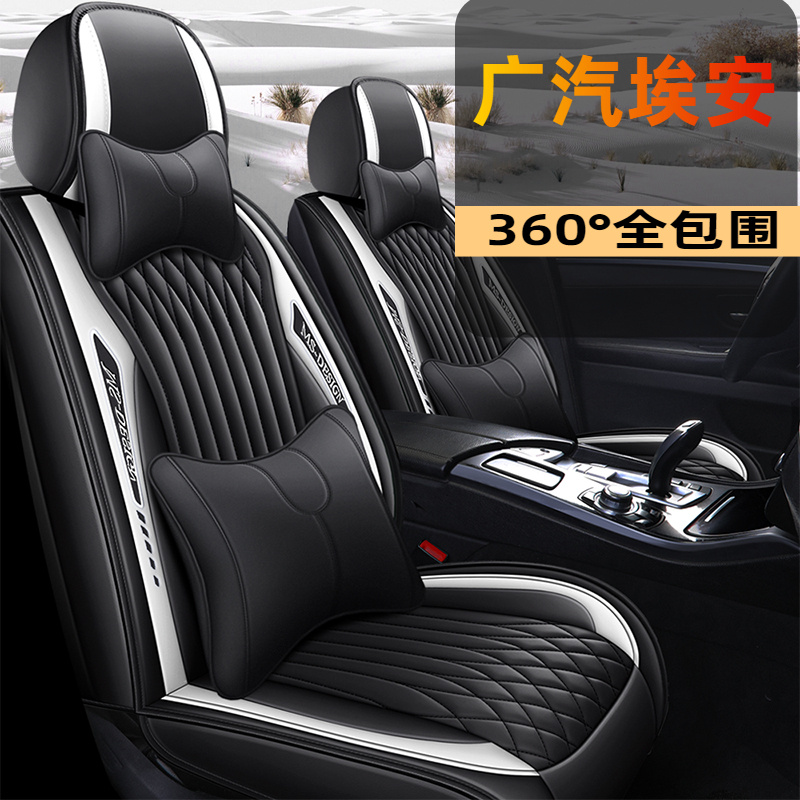 赠七天无理由退货，赠擦车毛巾，停车牌