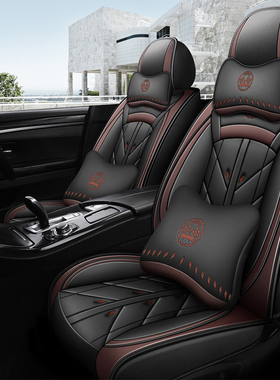 2022款吉利gl帝豪up座套2021夏季22全包21专用glup汽车坐垫皮革91