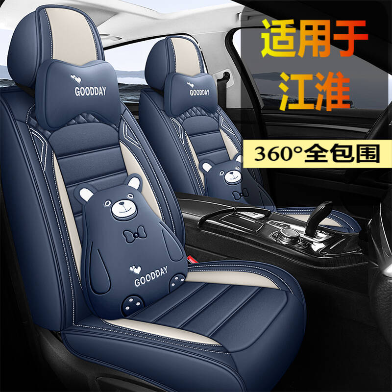 171819202324款2026东风本