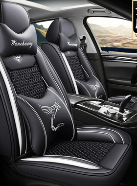 2021款福特福克斯stline座套21四季active全包专用汽车坐垫皮革88
