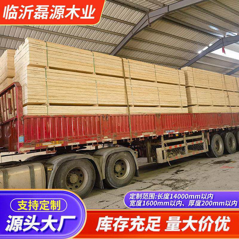 大量现货LVL板层积材免熏蒸杨木LVL/LVB木方拉条定尺板承重强
