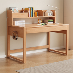实木儿童学习桌子小学生课桌椅家用书架一体可升降书桌卧室书桌