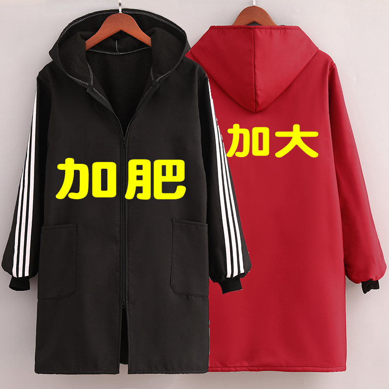 加肥加大工作服新款围裙胖子罩衣薄款防水防油外套女洋气大码加绒
