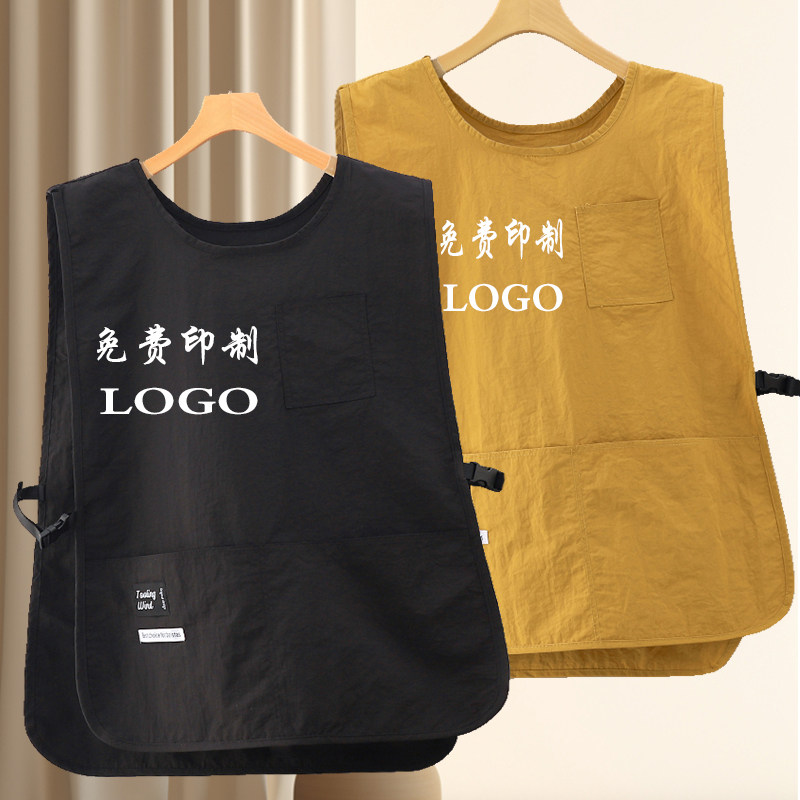 免费定制LOGO印字马甲围裙