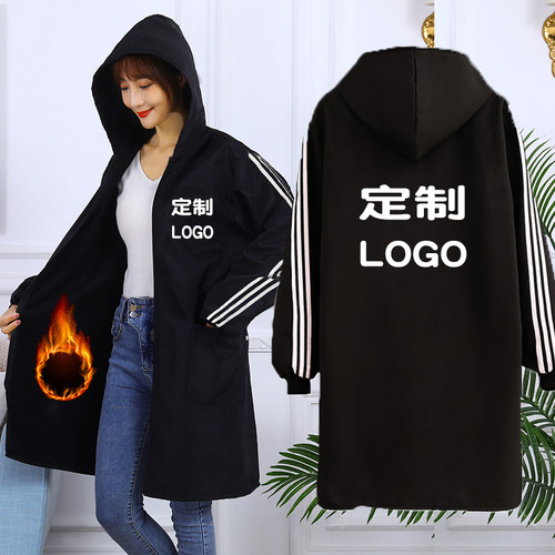 定制LOGO印字加肥加绒长袖罩衣工作服女厨房家用男围裙200斤大码