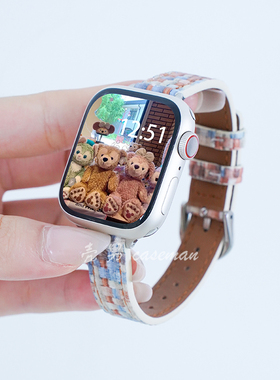 新款适用苹果手表applewatch78SE休闲编织格子皮质表带iWatch56女
