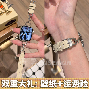 适用applewatch表带iwatch11代轻奢皮质高级感s10987苹果手表se女