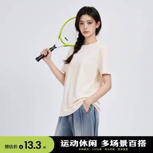 广州市惠本制衣有限公司美式纯棉短袖t恤男女同款2026新款夏季230