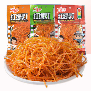 海之军红绿灯辣条麻辣丝面筋制品8090后儿时味道怀旧休闲零食小吃