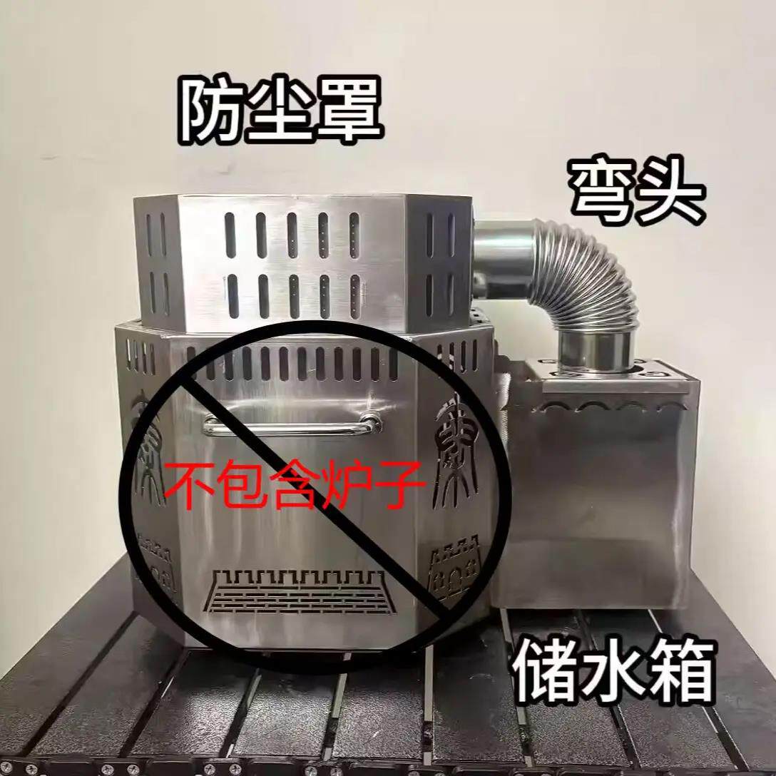 不是炉子是配件焰煌炉具专用配件