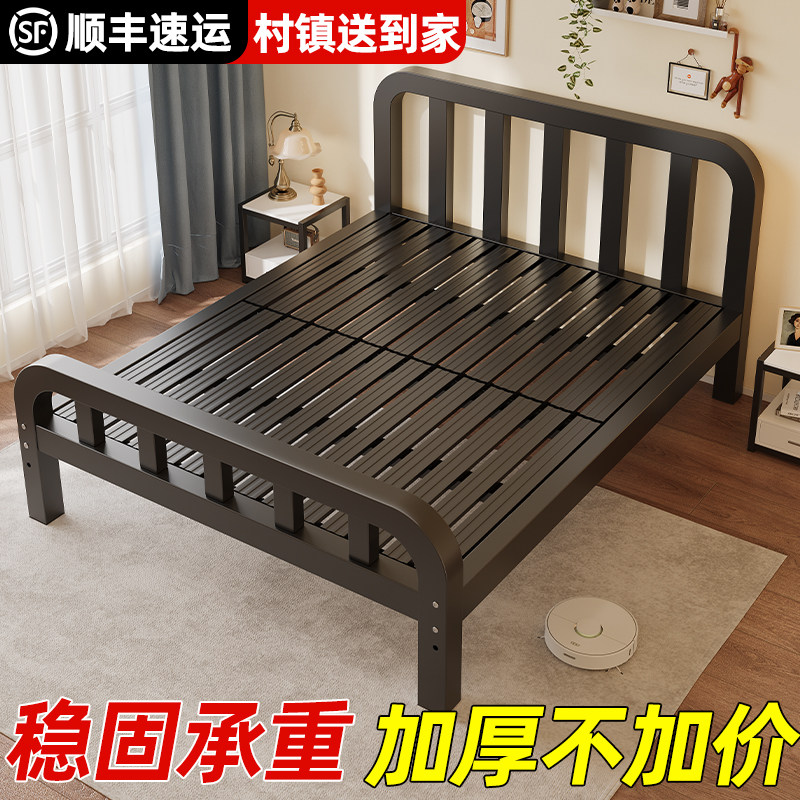 铁艺床双人床1.8米床现代简约铁床架家用加厚加粗1.2m单人床铁架