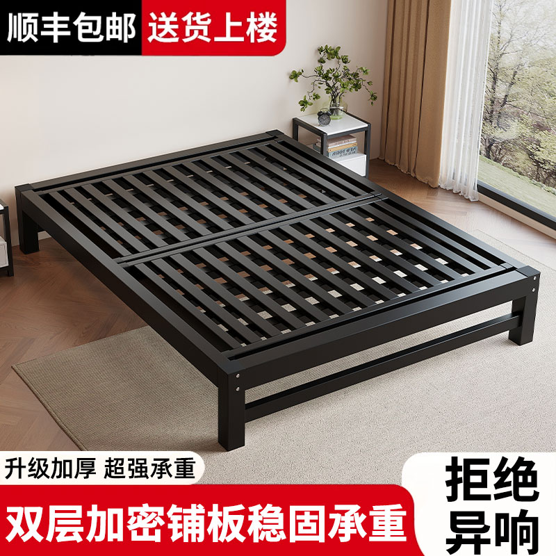 铁艺床家用双人床加厚加固钢架床一米5单人床经济型铁架床榻榻米