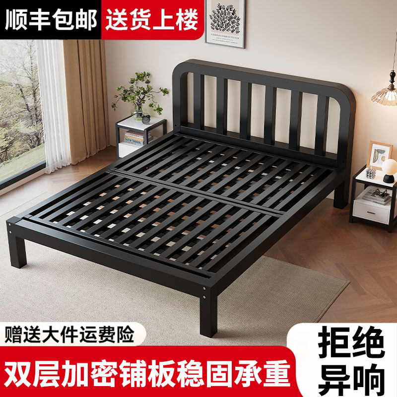 铁艺床家用1.5米单人床加厚加固现代简约1.8米双人床出租屋用铁床