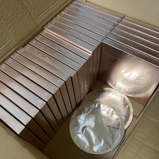 AMIRO觅光塑颜水光紧致格子盖章面膜黄金胶原炮S1S2美容仪专用