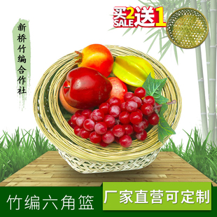 手工艺编织加固六角竹篮天然竹编制健康环保蔬菜收纳水果篮装饰