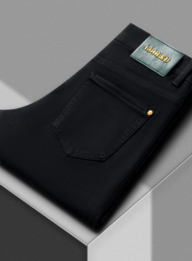 2025新款高品质轻奢黑色牛仔裤男修身小直筒弹力长裤时尚简约