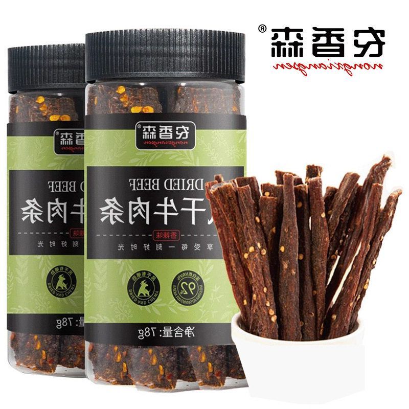 无孕妇手风干单独厂家直销牛肉干撕内蒙古添加包装农香森特产