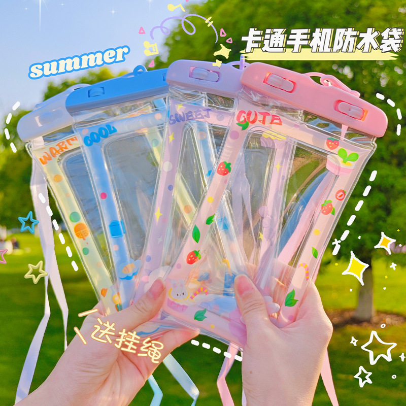高颜值防水袋游泳漂流触屏拍照