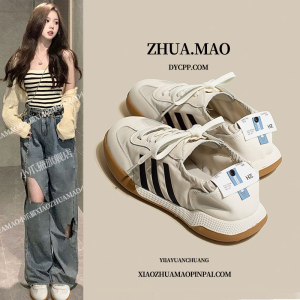 玛速主义复古阿甘鞋女2023秋冬季新款百搭透气德训小白鞋休闲运动