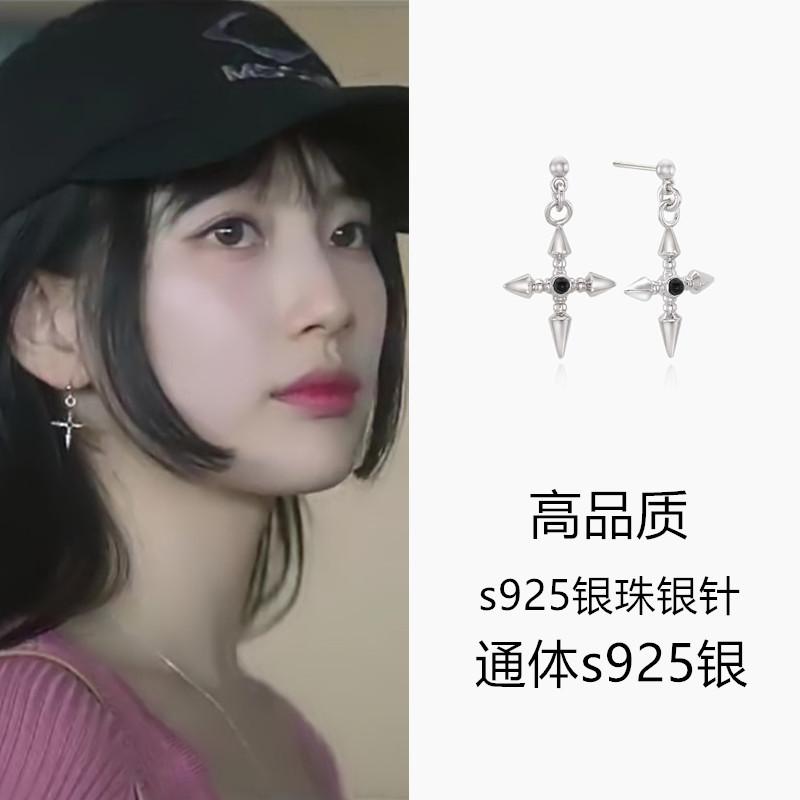 s925银我的女神室友斗娜裴秀智同款耳环2023新款黑玛瑙十字架耳钉