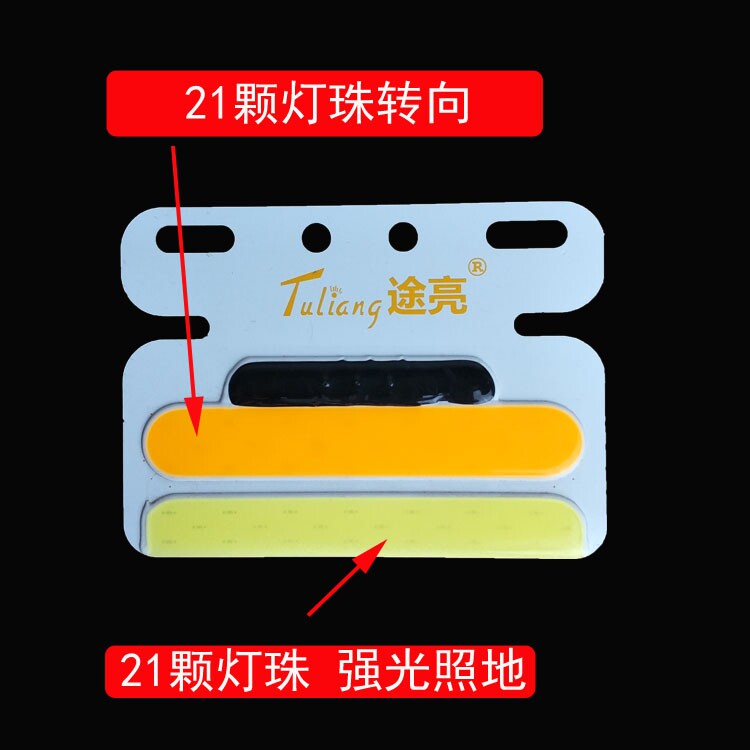 대형 트럭 COB 측면 조명 초박형 측면 조명 24V 슈퍼 밝은 지상 방수 LED 세미 트레일러 다기능 넓은 허리 조명