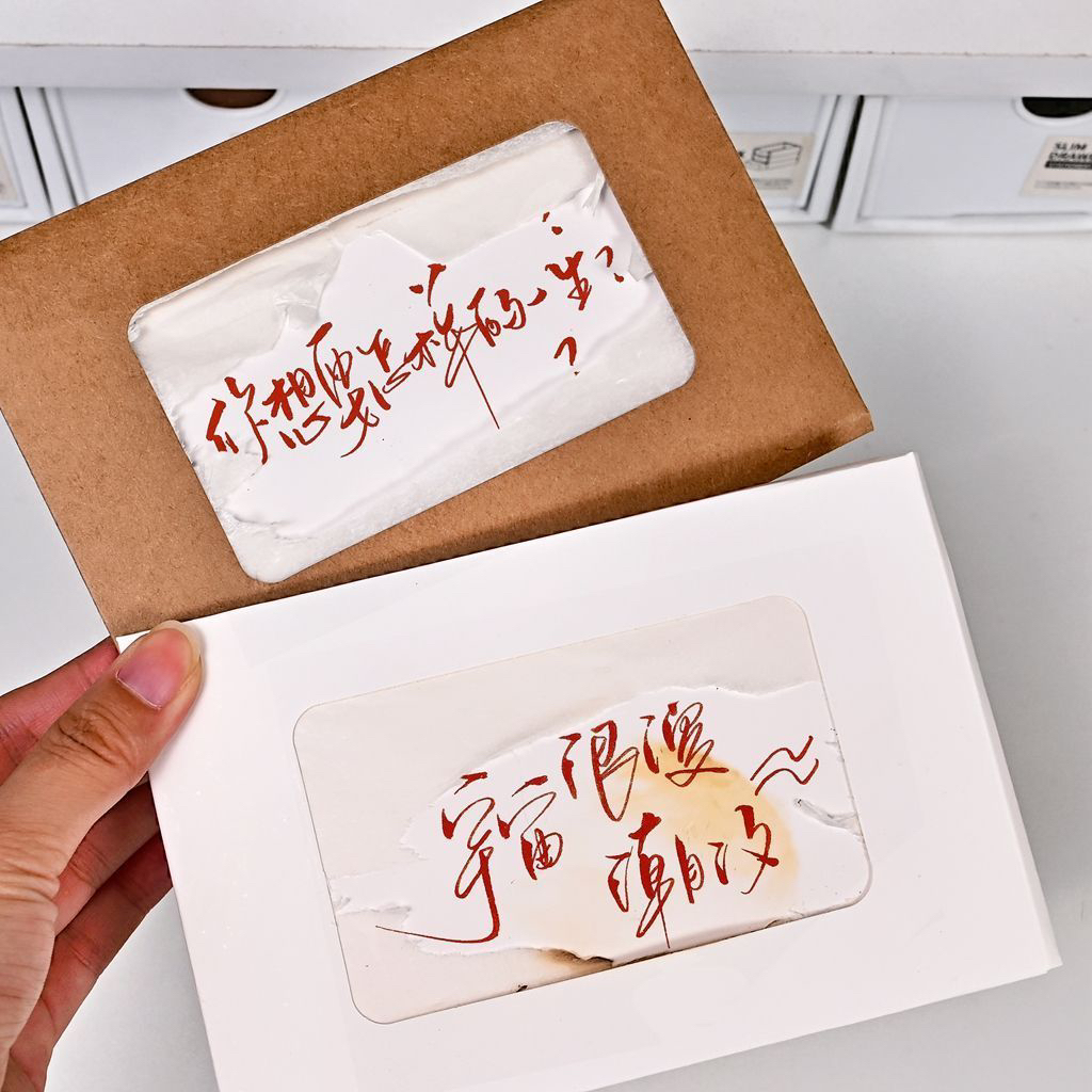 新款diy纪念祝福燃烧信封套装伴手礼生日高颜值薄款字卡材料包