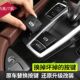 730 宝马5系GT7系520 740li电子手刹开关P按键 525 530 523 528