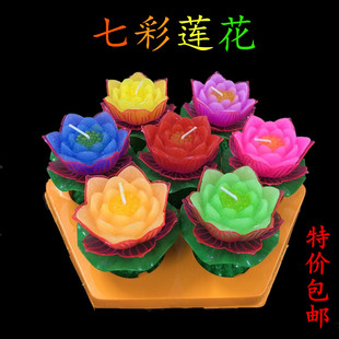新品供佛七彩莲花蜡烛灯 玻璃杯果冻蜡烛供佛酥油灯荷花蜡烛灯