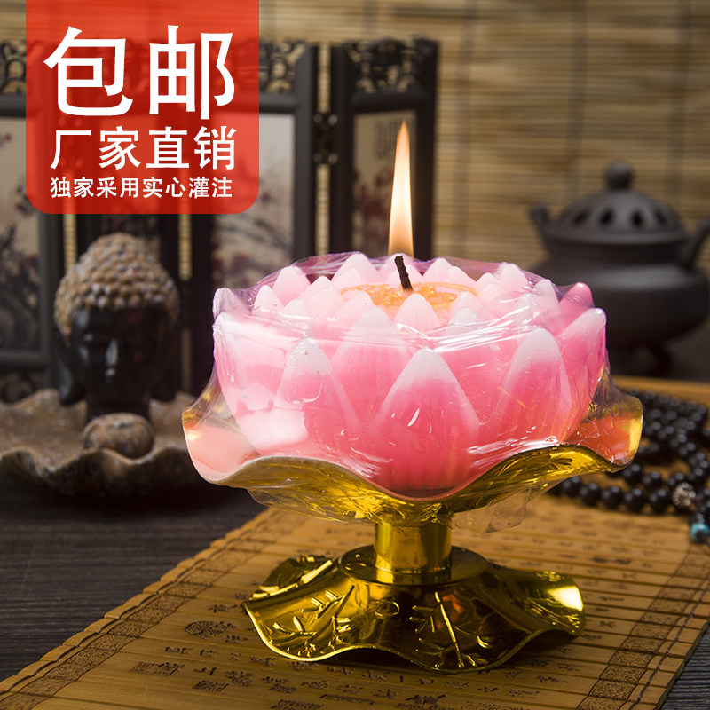 Bougie - Ref 2487792 Image 1