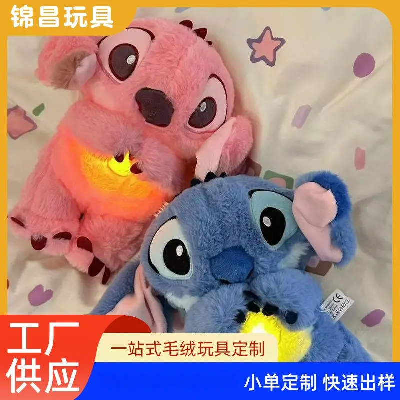 会呼吸的小怪兽生日礼物小小朋友毛绒玩具轻音乐玩偶可爱安抚玩偶