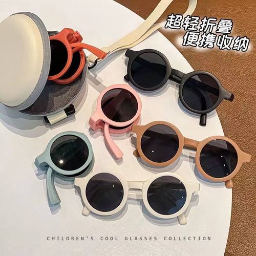 婴儿墨镜小月龄宝宝1周岁以下防晒防紫外线遮太阳镜不伤眼睛0-1岁