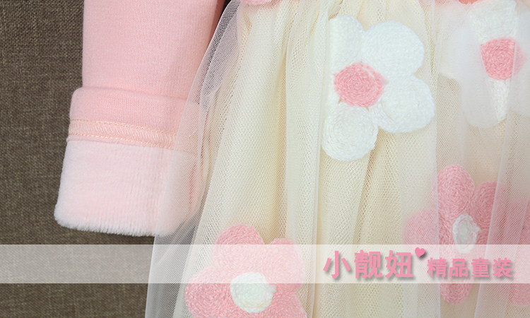 Robes pour fille - Ref 2046628 Image 4