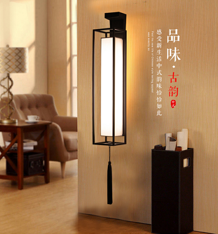 现代简约楼梯禅意风新中式壁灯
