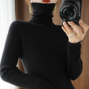 时尚 显瘦软糯堆堆领打1221u 秋冬气质配大衣内搭高领女士毛衣修身