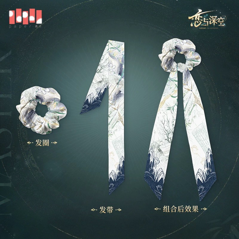 OMG, Li Shen! Love & Deepspace Jiuli Sima Hair Tie Pre-Order! - Main product image from Taobao