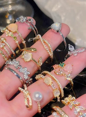 轻奢小众超闪锆石爱心戒指女ins风高级设计感开口食指戒指环