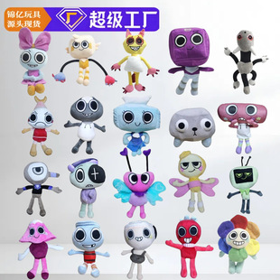 跨境新品丹迪的世界dandy’s world plush 毛绒玩具玩偶公仔现货