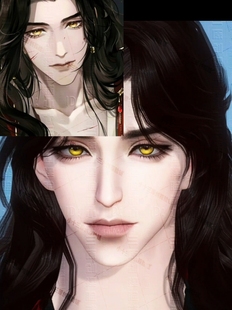 刘辩 逆水寒手游捏脸数据小十三原创 自动发货售出不退不换