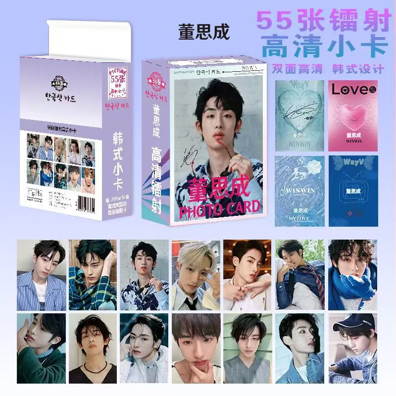 董思成镭射小卡动漫小清新拍立得