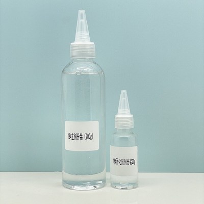 道康宁184PDMS 光学高校实验胶高透明 聚二甲基硅氧烷弹性灌封胶