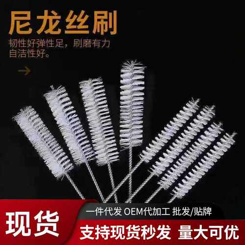 空调刷多功能清洁刷电风扇空调出风口洗刷清理神器清缝器家用除尘