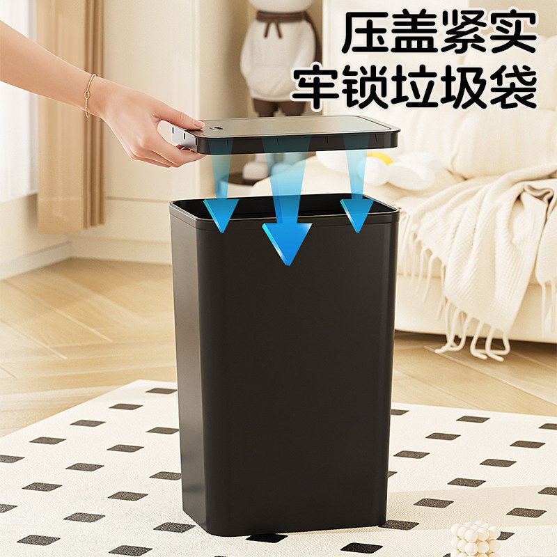 垃圾桶家用厕所高级感厨
