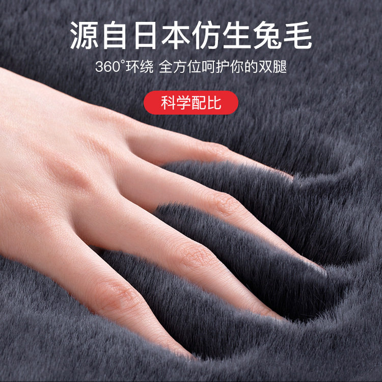 秋冬护膝盖保暖护关节老