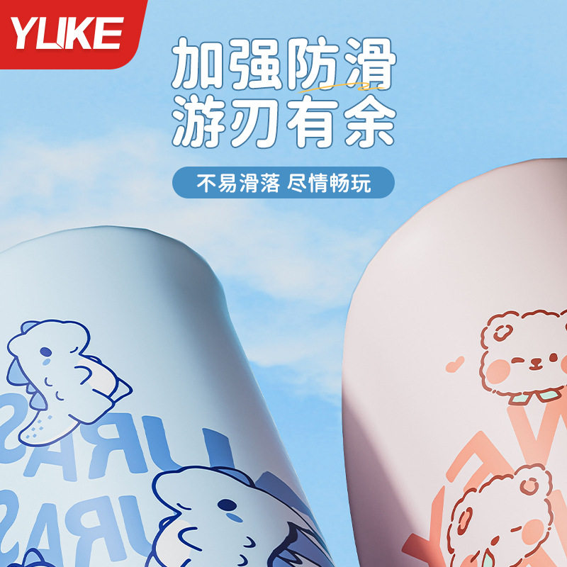 泳帽防水男童女童勒头时