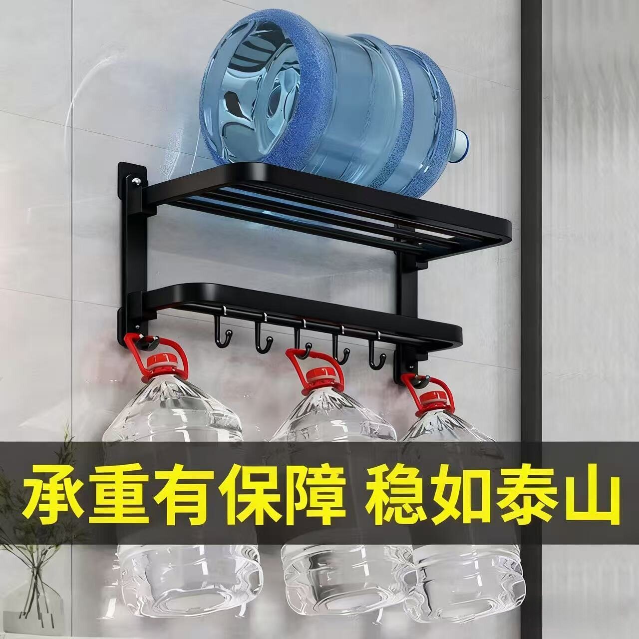 卫生间黑色毛巾架折叠架