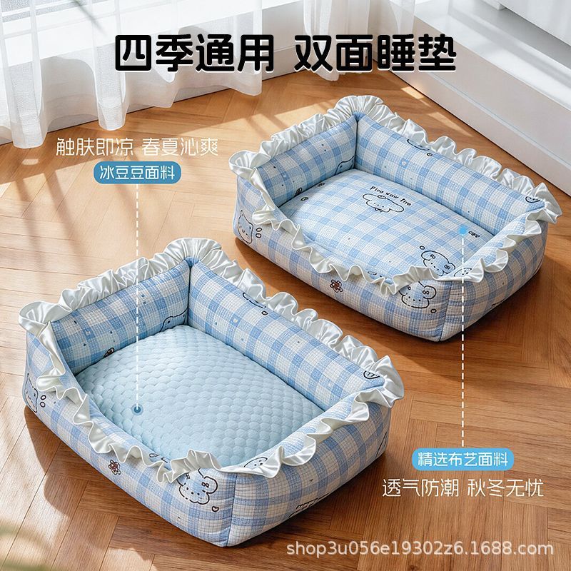 春夏卡通满印花边围挡窝